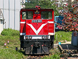 D12E-653 Danang