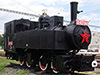 Hohenzollern