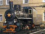 Kč 4-328 pomník Jekatěrinburg