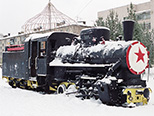 Kč 4-277 pomník Charovsk