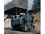C760/245 č.25-30 Oskova