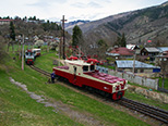 ČS11-08 Tsagveri