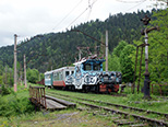 ČS11-08 Tsagveri