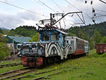 ČS11-08 Tsagveri