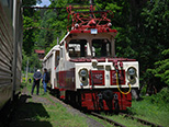 ČS11-02 Tsagveri