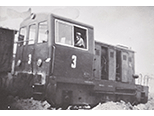 BN150 č.3 důl Svatopluk